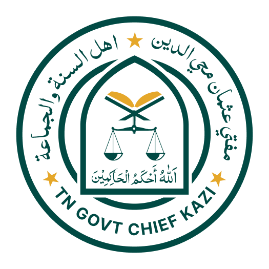 Chief Kazi of Tamil Nadu Logo
